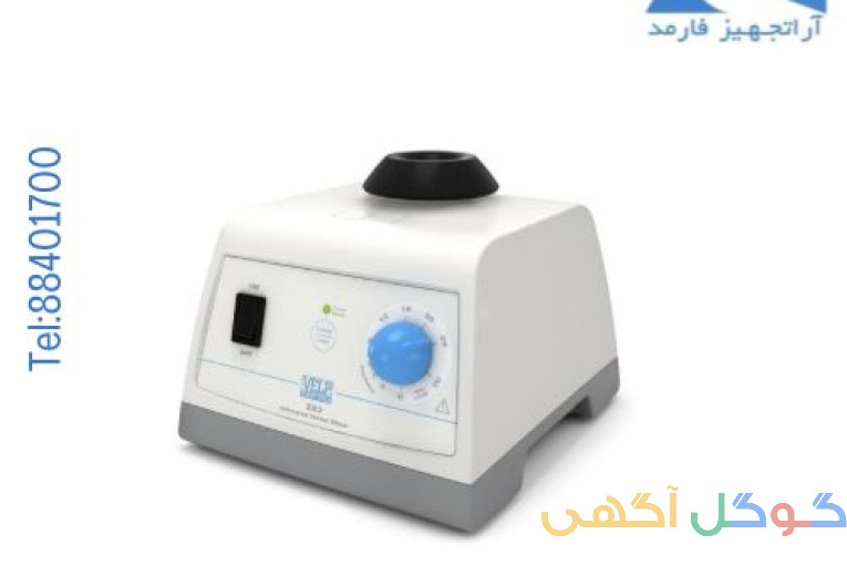نمایندگی کمپانی VELP ایتالیا