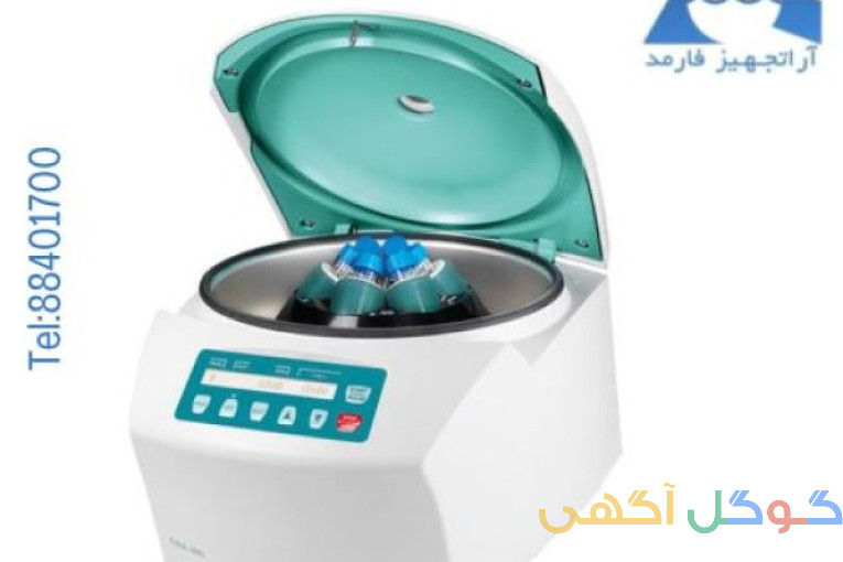 نمایندگی سانتریفوژهای Hettich آلمان