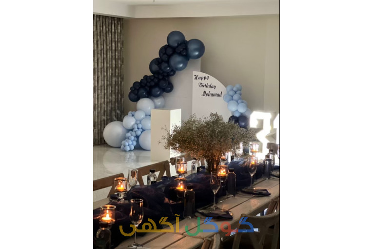 تشریفات مراسم