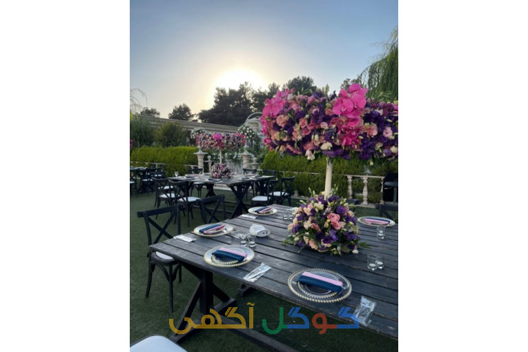 تشریفات مراسم