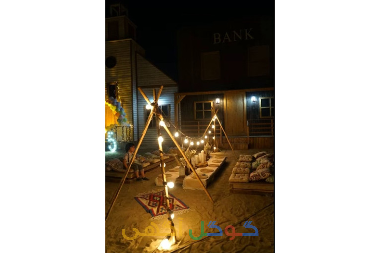 تشریفات مراسم