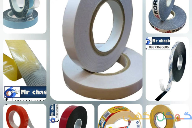 فروشگاه آقای چسب محسن حیدری خلیلی