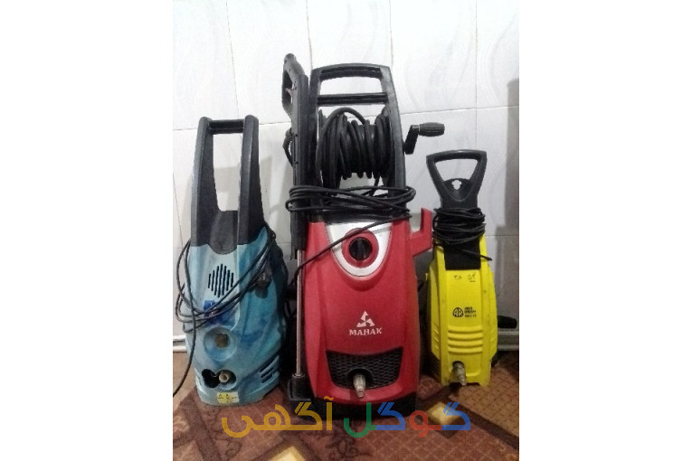 تعمیرات کارواش خانگی مشهد
