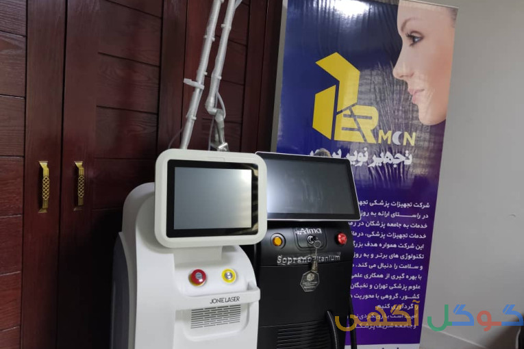 تجهیزات پزشکی دستگاه های لاغری و زیبای و جوانسازی
