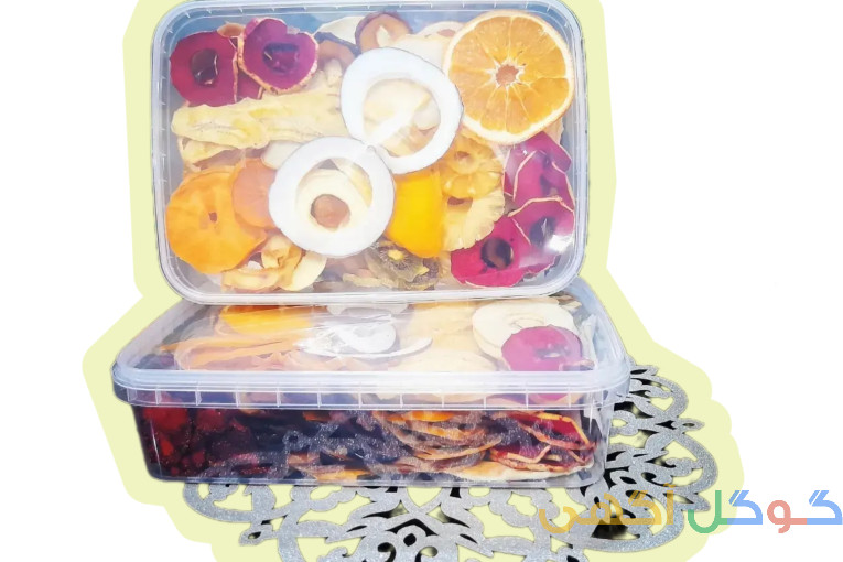 میوه خشک درجه۱