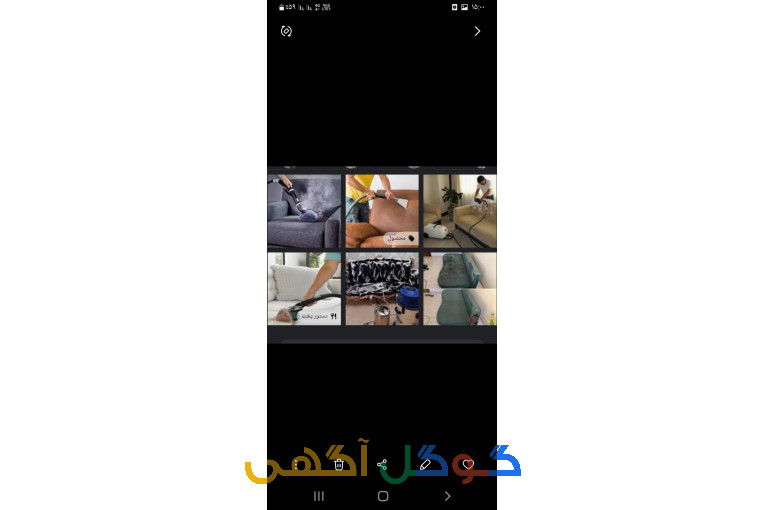 مبلشویی با دستگاه