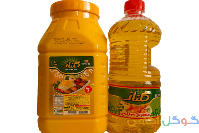 فروش عمده و خرده روغن خوراکی به قیمت کارخانه