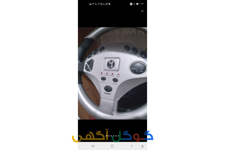 کنسول فرمان بازی فرمون بازی gt4