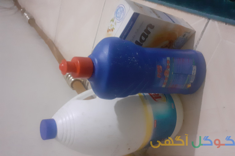 نظافت منزل 