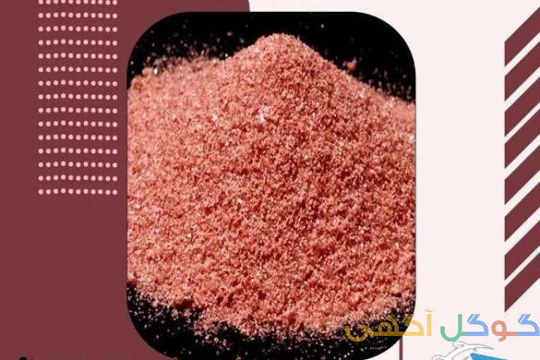 کارخانه تولید استات کبالت 09120795905 و 09333609505