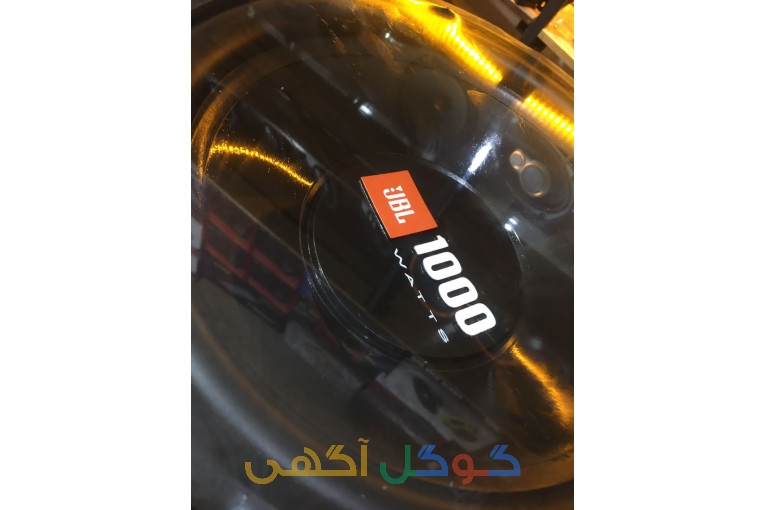 ساب jbl 1000