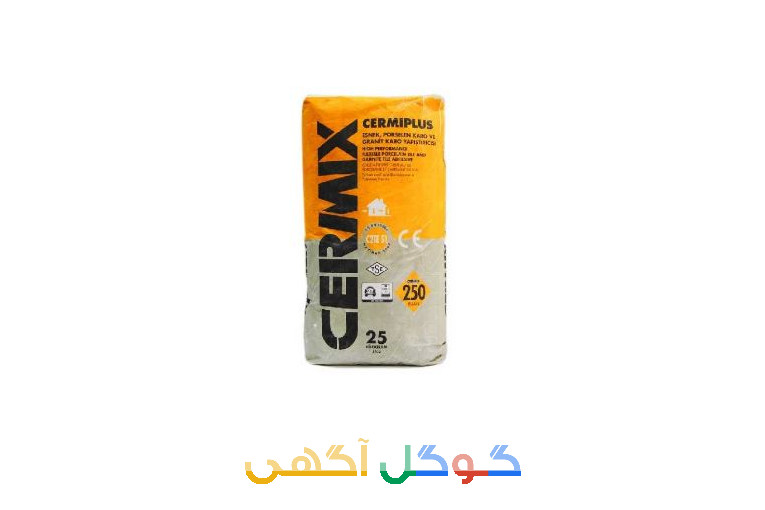 پخش کننده انواع چسب کاشی