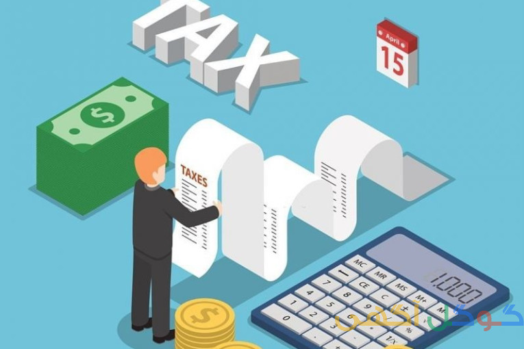 انجام خدمات حسابداری مالی ومالیاتی 