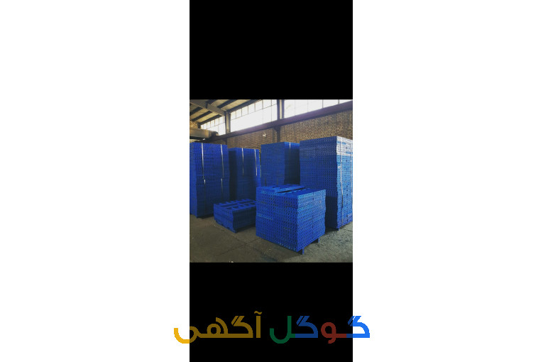 قالب فلزی 