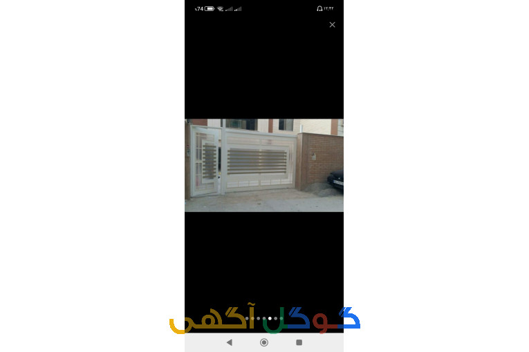 نقاشی ساختمان