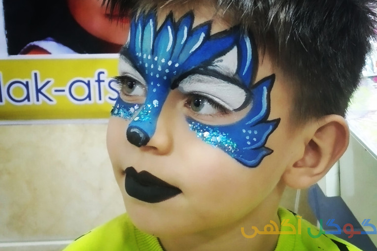 گریمور کودک