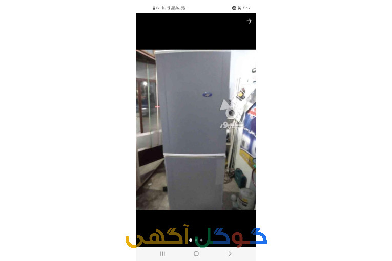نمایندگی تعمیرات یخچال فریزر لباسشویی کولر در محل