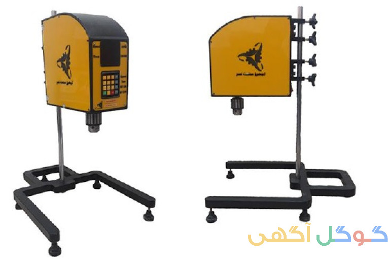 میکسرهای مکانیکی و آزمایشگاهی