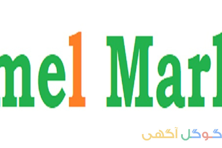 کامل مارکت