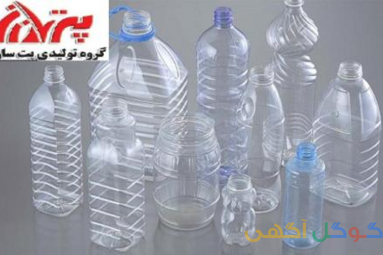 کارخانه تولید بطری پلاستیکی درکرج