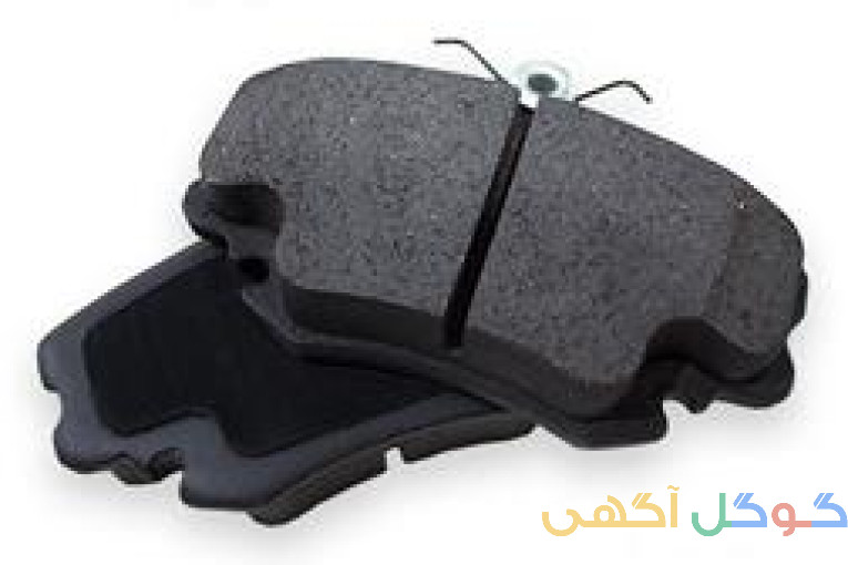 فروش لنت ترمز جلو ال 90