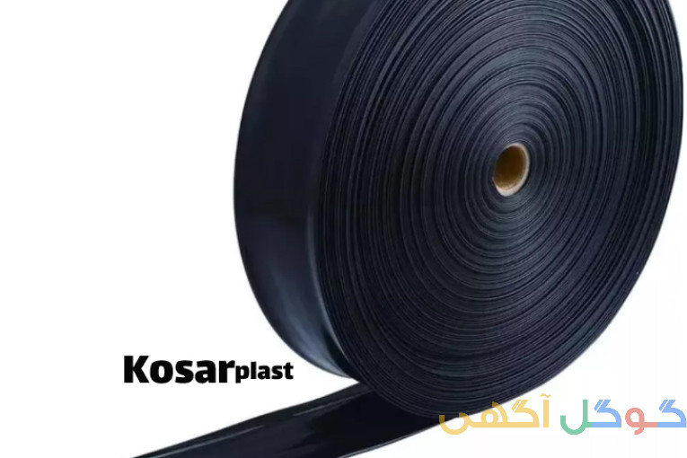 تولید و پخش  تجهیزات و لوله های آبیاری – کوثر پلیمر