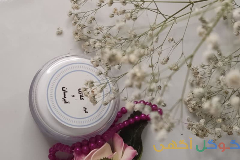 کرم آبرسان و کلاژن ساز شایلی