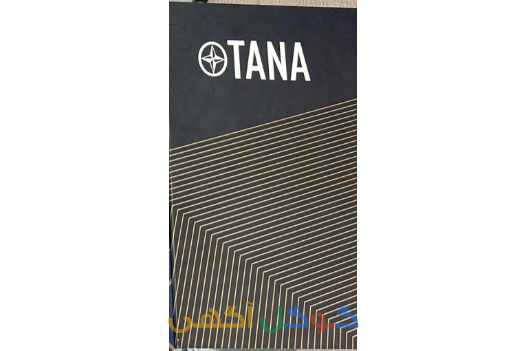 آلبوم کاغذ دیواری تانا TANA 