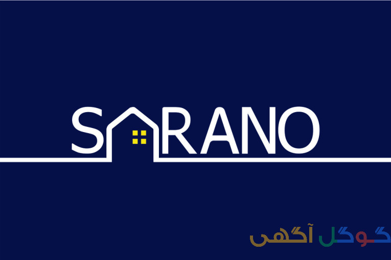 معماری داخلی سرانو