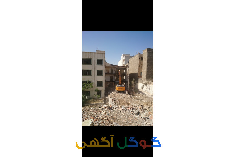 تخریب ساختمان 