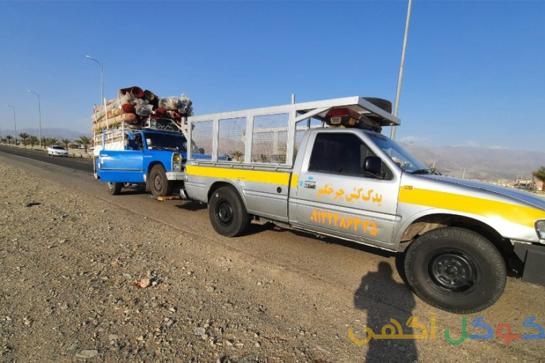 یدک کش چرخگیر اتوماتیک جیرفت 