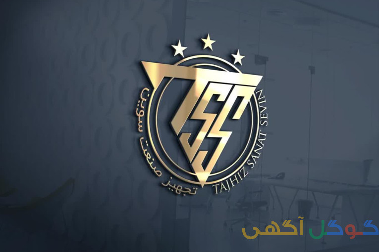 اتش نشانی و خدمات اتش نشانی