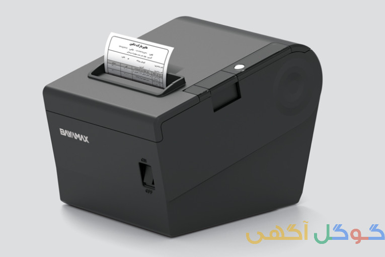 لیبل پرینتر همه کاره بایامکس مدل XT-300
