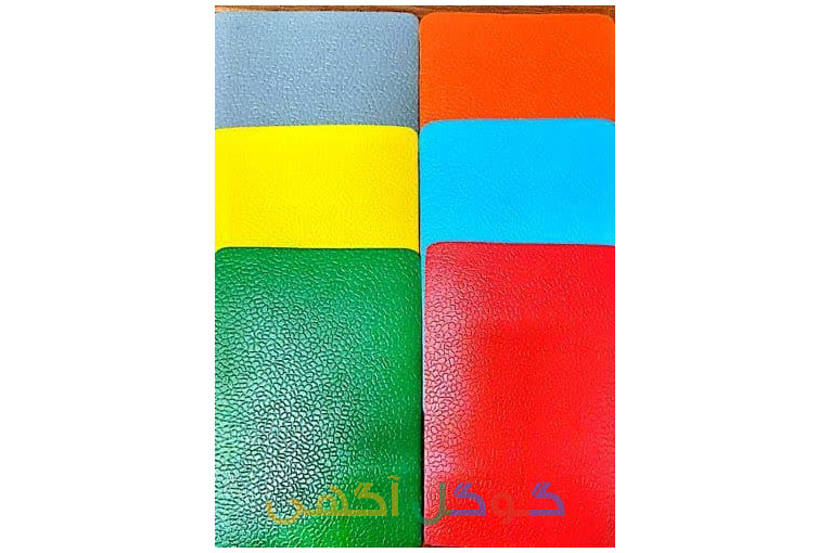 تولید انواع کفپوش های عایق برق، کفپوش ضد خستگی و ضربه گیر های لاستیکی