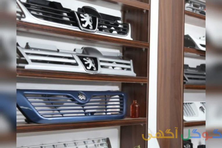 اولین و بزرگترین تولید کننده انواع جلو پنجره
