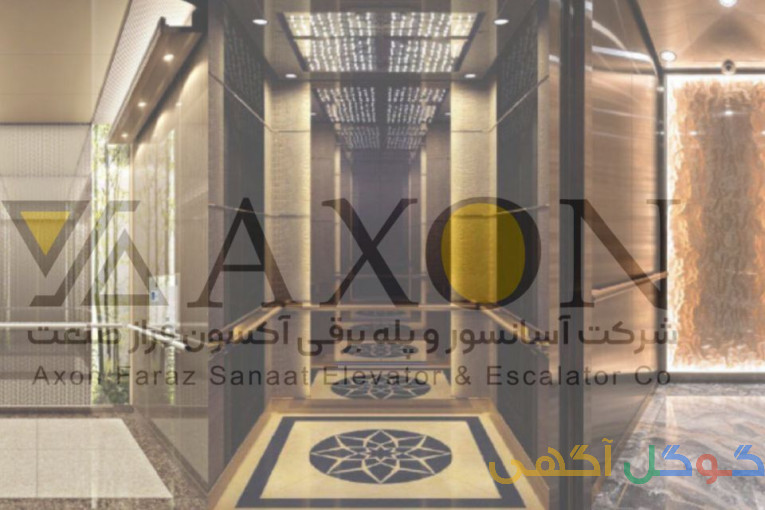 فروش آسانسور وپله برقی