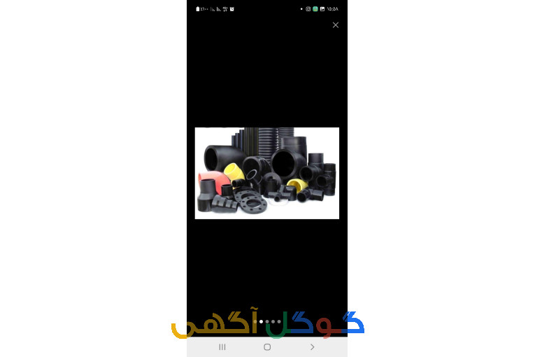 لوله و اتصالات،پمپ،سیستم قطره ای