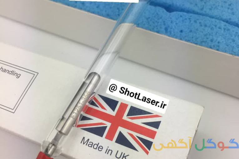 فلش لامپ لیزر (اورجینال-UK)