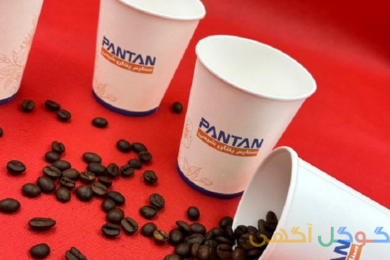 لیوان کاغذی تبلیغاتی + طراحی رایگان لوگوی شما