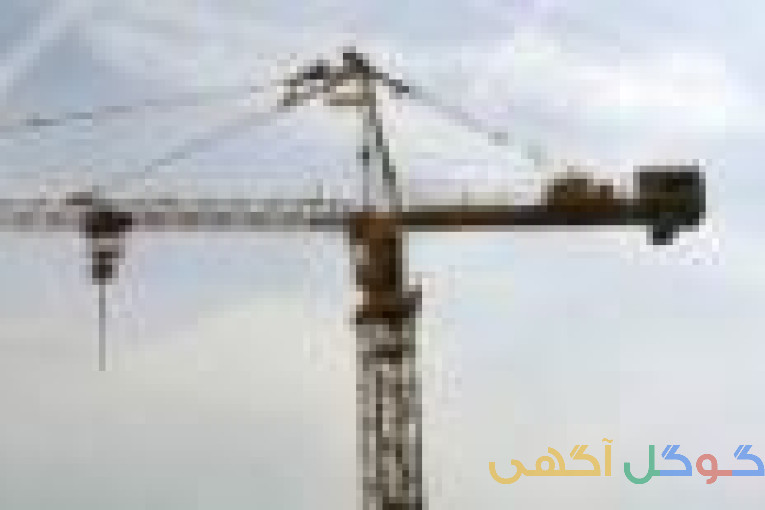 خرید ، فروش ، اجاره و تهاتر تاور کرین 20 تن