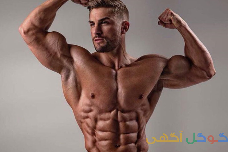 برنامه بدن سازی