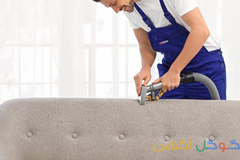 مبلشویی طاهری