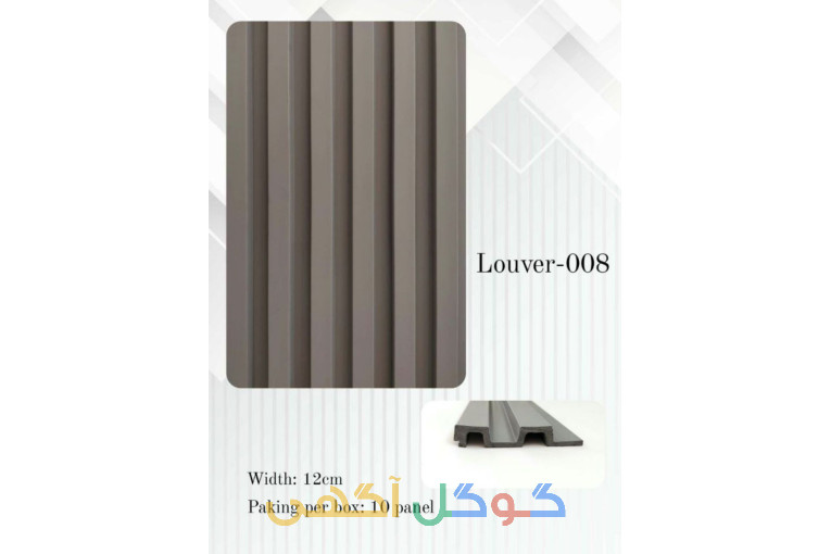 فروش ترمووال 