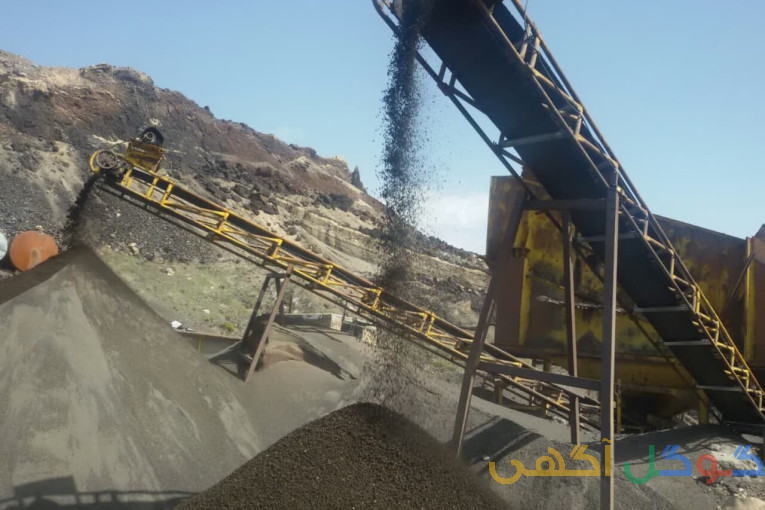 پوکه معدنی محمدی