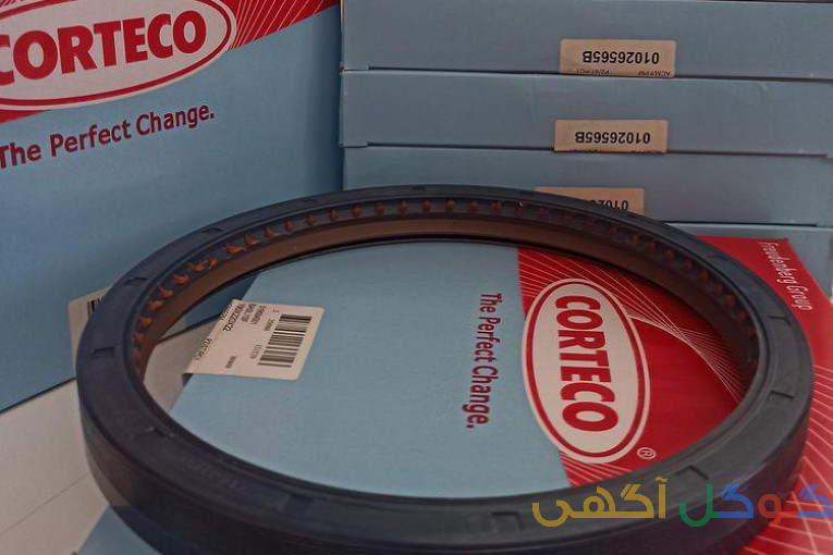 سپهر صنعت اسیا میلاد صابری