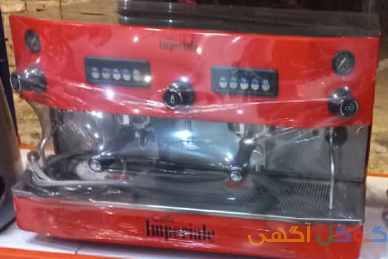 فروش دستگاه اسپرسوساز صنعتی در شیراز