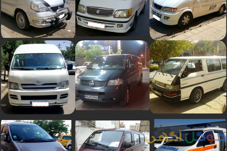 لوازم یدکی ون نارون،یدکی ون دلیکا،یدکی ون میتسوبیشی،لوازم یدکی ون سیبا