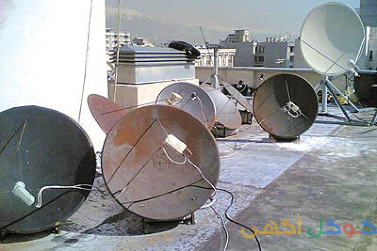نصاب ماهواره تعمیر ماهواره جنوب تهران مرکز تهران کمترین قیمت 09199666499
