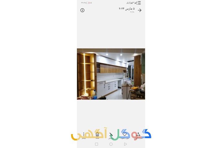 کابینت و کمددیواری