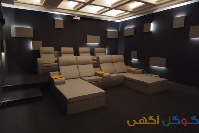اجرای سینمای خصوصی و مبلمان سینمایی